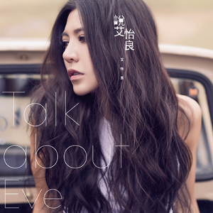 欧美日韩色色不卡免费看
