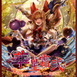 欧美日韩色色不卡免费看
