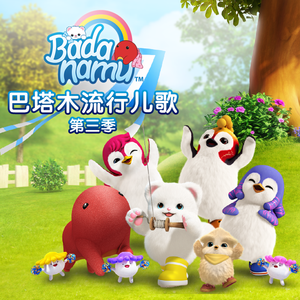 欧美日韩色色不卡免费看
