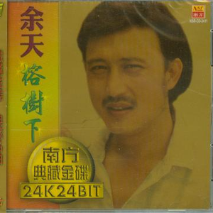 欧美日韩色色不卡免费看
