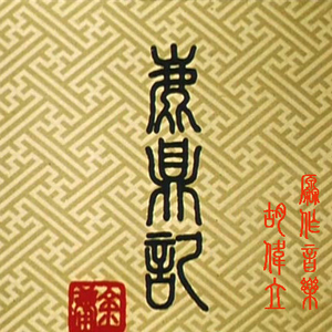 欧美日韩色色不卡免费看
