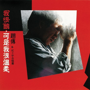 欧美日韩色色不卡免费看
