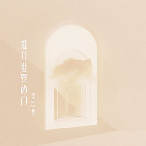 欧美日韩色色不卡免费看
