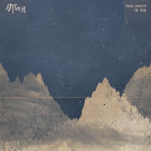 欧美日韩色色不卡免费看
